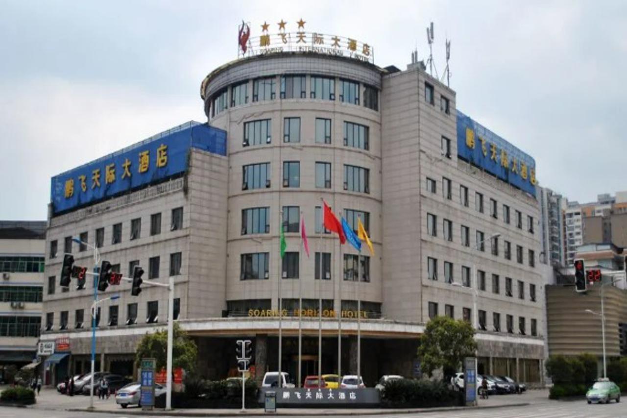 Dazhou Pengfei Skyline Hotel Экстерьер фото